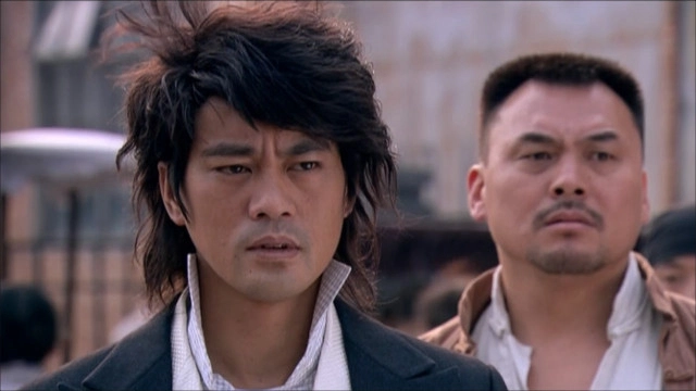 ảnh poster phim Mã Vĩnh Trinh (Ma Yong Zhen)