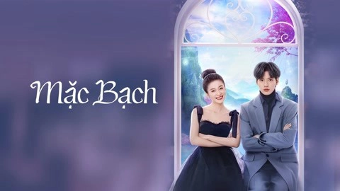 ảnh poster phim Mặc Bạch (Double Love)