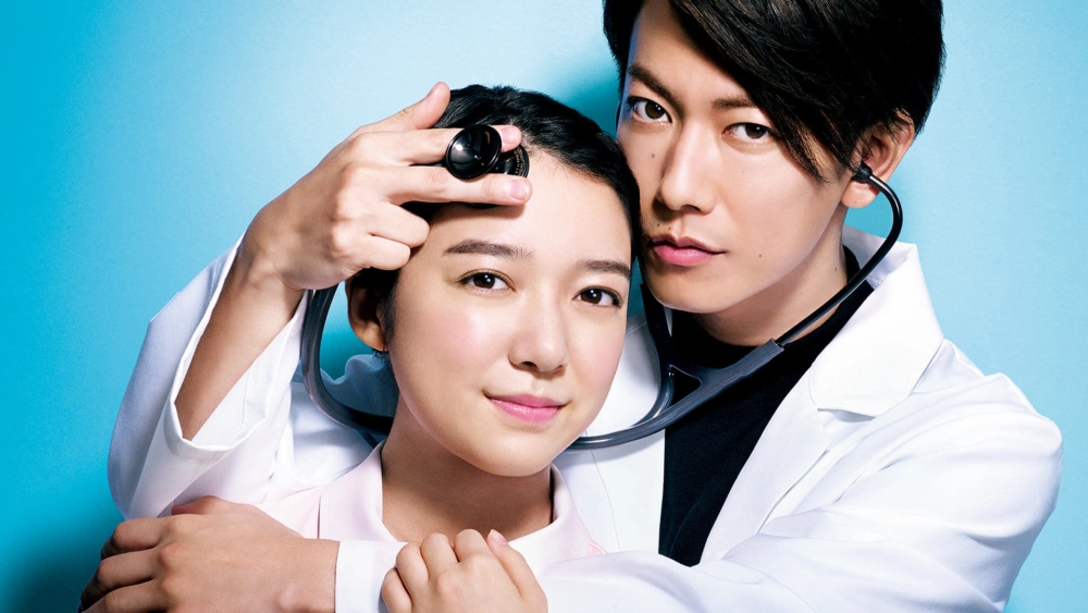 ảnh poster phim Mãi Mãi Yêu Anh (An Incurable Case of Love)