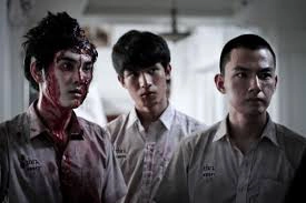 ảnh poster phim Make Me Shudder