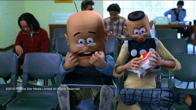 ảnh poster phim Master Q 2001