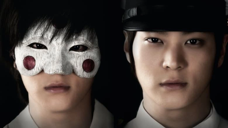 ảnh poster phim Mặt Nạ Cô Dâu (Bridal Mask)
