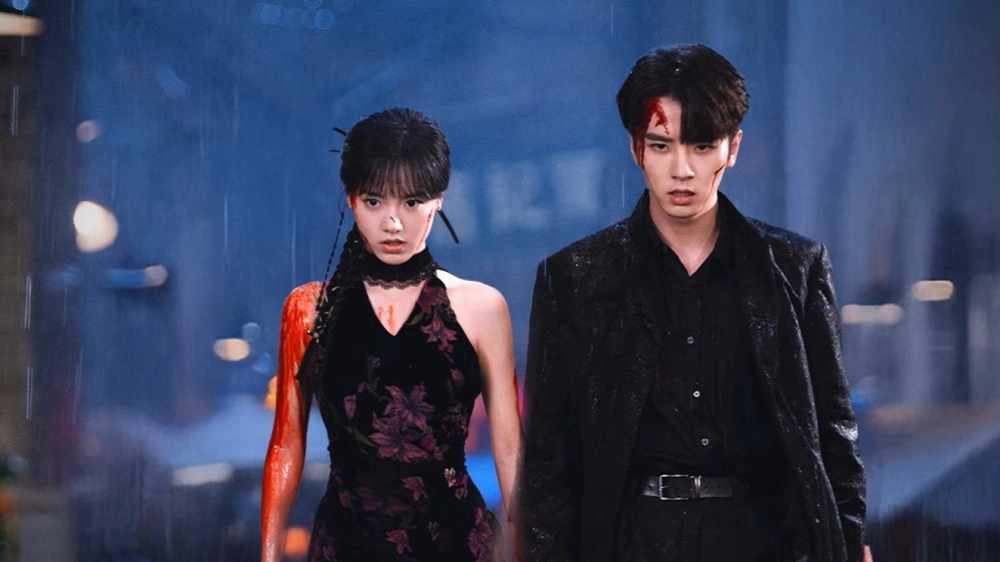 ảnh poster phim Mặt Trời Của Em