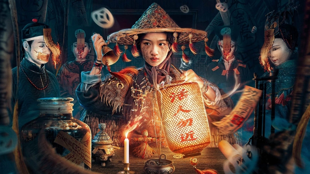 ảnh poster phim Mê Án Trấn Thanh Long (The Mystery of Dragon Town)