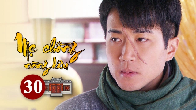 ảnh poster phim Mẹ Chồng Nàng Dâu (The Happy In Law)