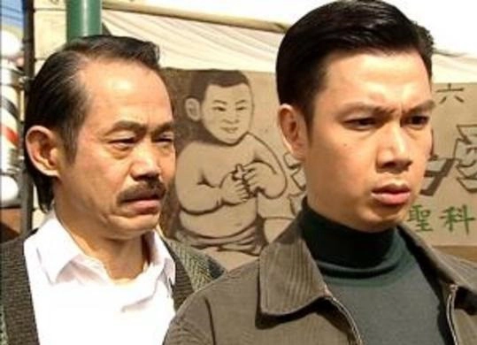 ảnh poster phim Mẹ Vợ Thần Thánh (Heavenly In-Laws / Duyên Tình Tiên Phàm)