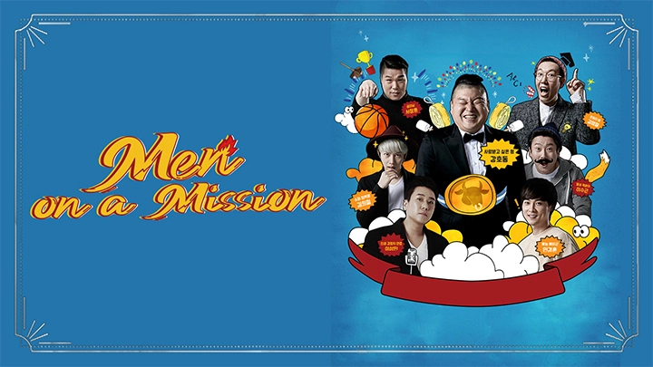 ảnh poster phim Men on a Mission (Knowing Brothers)