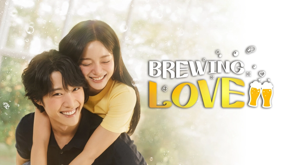 ảnh poster phim Men Say Tình Yêu (Brewing Love)