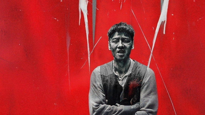 ảnh poster phim Mệnh Huyền Nhất Thương (The Old Way)