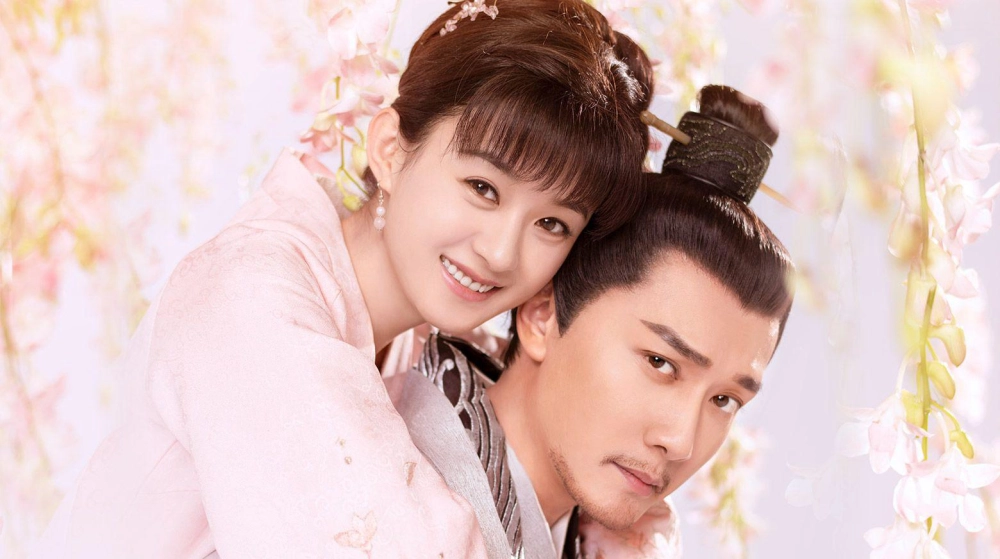 ảnh poster phim Minh Lan Truyện (The Story of Minglan)