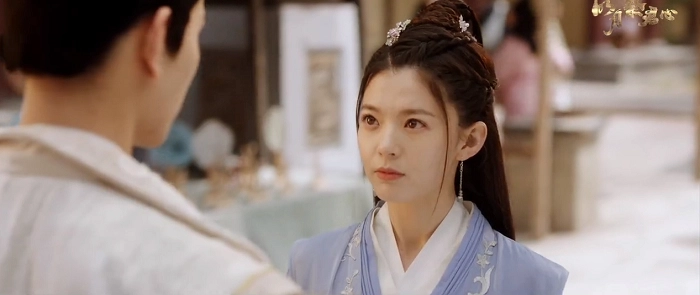 ảnh poster phim Minh Nguyệt Tế Quân Tâm (Minh Yue Ji Jun Xin)