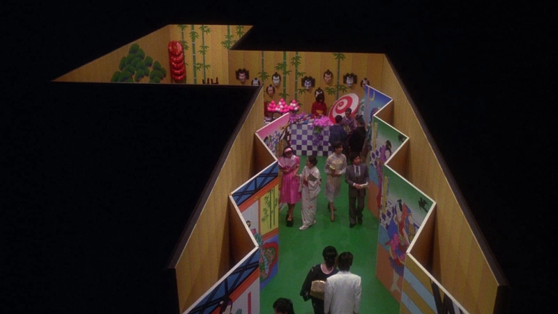 ảnh poster phim Mishima: A Life in Four Chapters