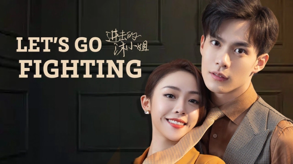 ảnh poster phim Mộc Tiểu Thư Tấn Công (Let's Go Fighting)
