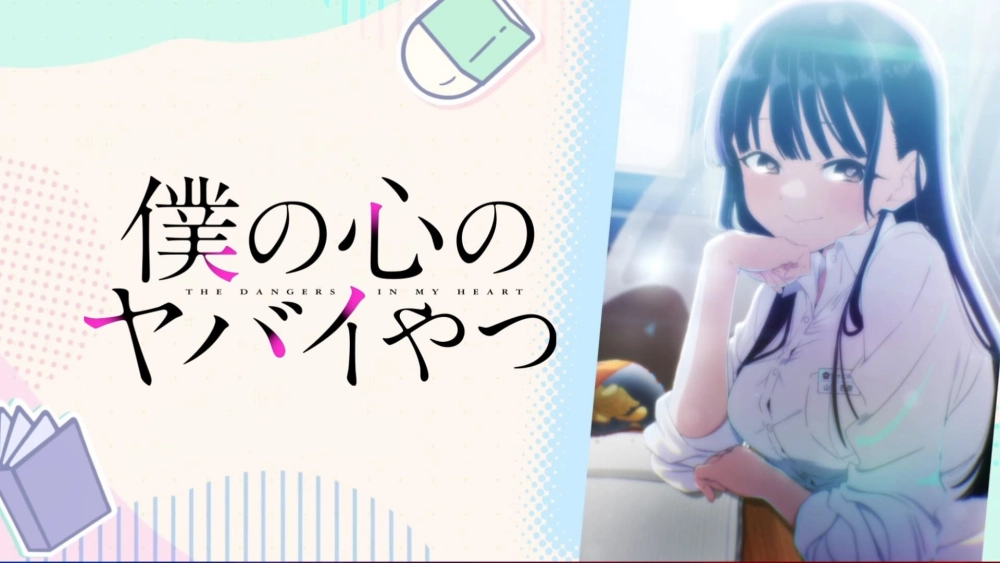 ảnh poster phim Mối Nguy Hiểm Trong Trái Tim Tôi (Phần 2) (The Dangers in My Heart Season 2)