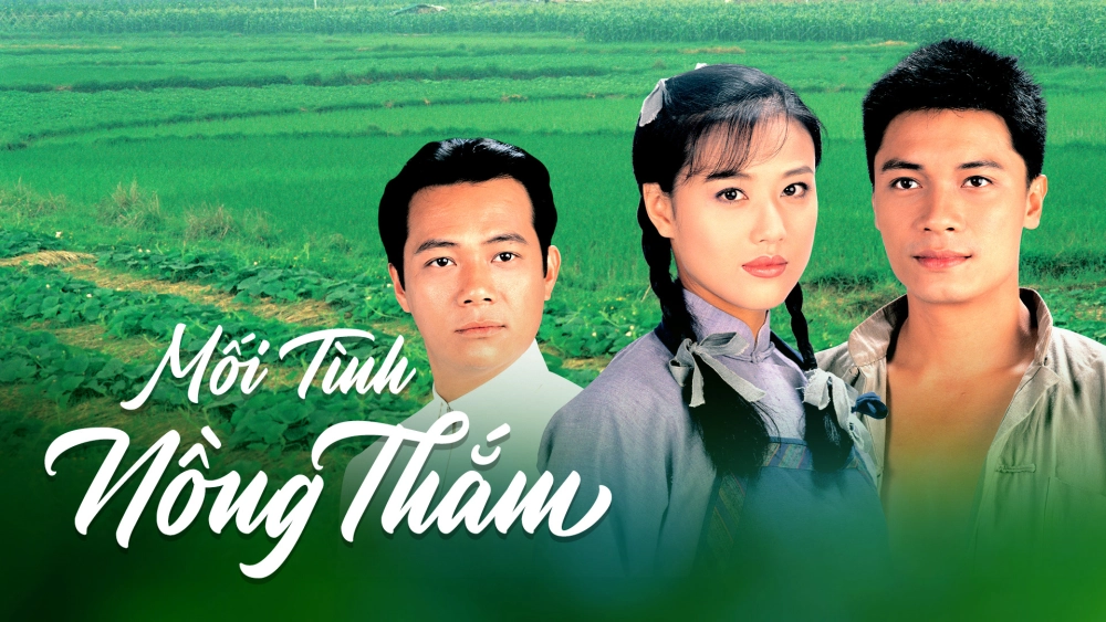 ảnh poster phim Mối Tình Nồng Thắm (Plain Love)