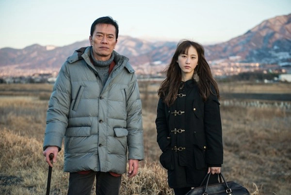 ảnh poster phim Món Quà Vô Giá (Gift)