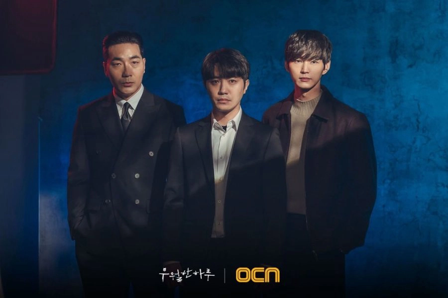 ảnh poster phim Một Ngày Đặc Biệt (A Superior Day)