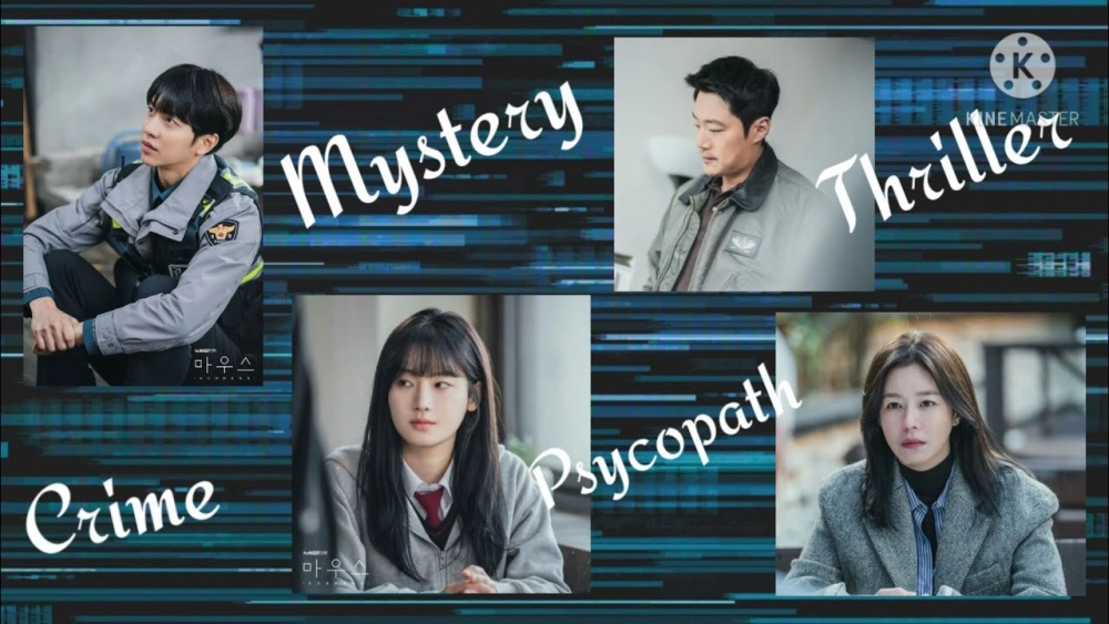 ảnh poster phim Mouse Kẻ Săn Người (bản điện ảnh) (Mouse (movie version))