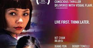 ảnh poster phim Ms J Contemplates Her Choice