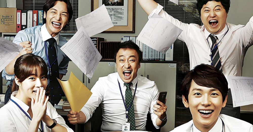 ảnh poster phim Mùi Đời: Cuộc Sống Không Trọn Vẹn (Misaeng: Incomplete Life)