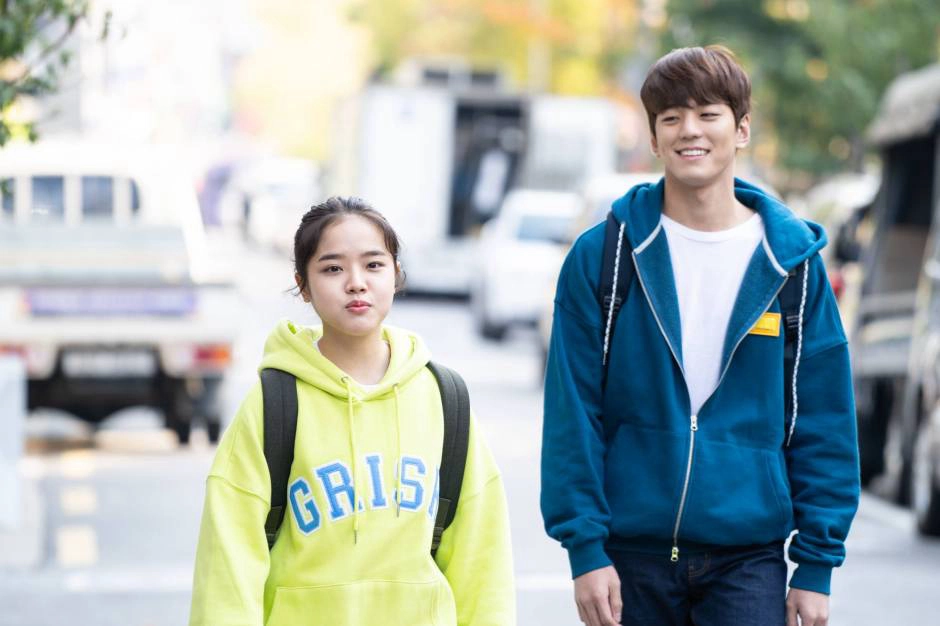 ảnh poster phim Mượn Rượu Tỏ Tình (Drunk in Good Taste)