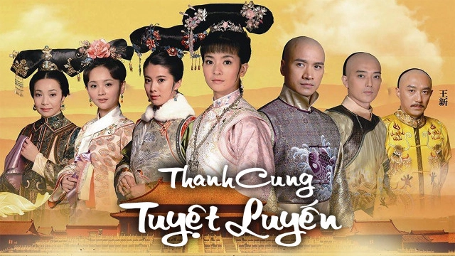 ảnh poster phim Mỹ Ly Cách Cách (Desperate Love)