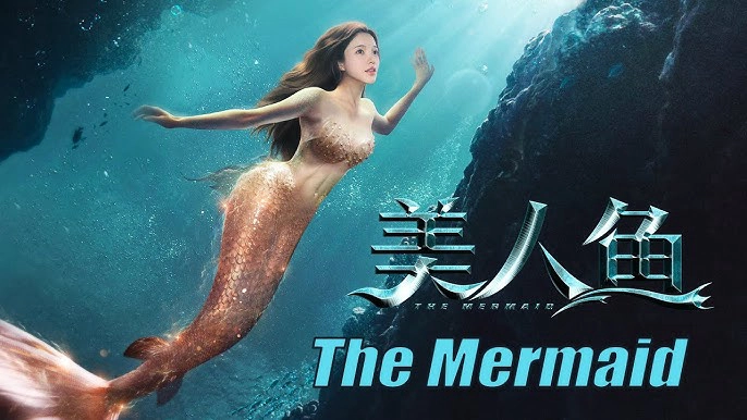 ảnh poster phim Mỹ nhân ngư (The Mermaid)