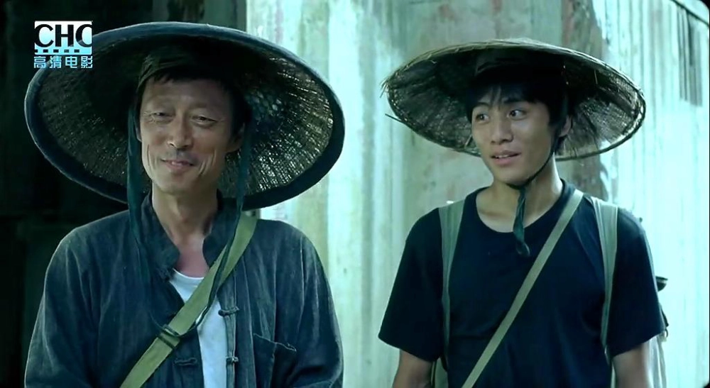 ảnh poster phim Na shan na ren na gou