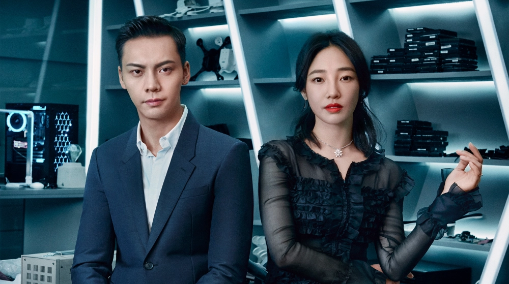 ảnh poster phim Nam Phương Hữu Kiều Mộc (Only Side By Side With You)