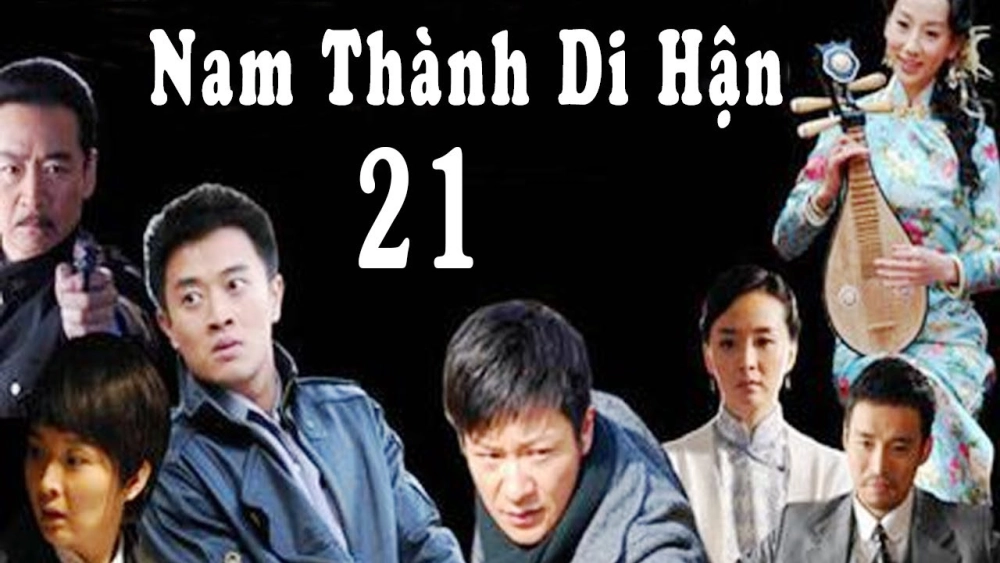 ảnh poster phim Nam Thành Di Hận (South City Resentment)