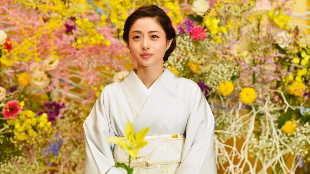 ảnh poster phim Nàng hoa trên đỉnh núi (Born to be a Flower)