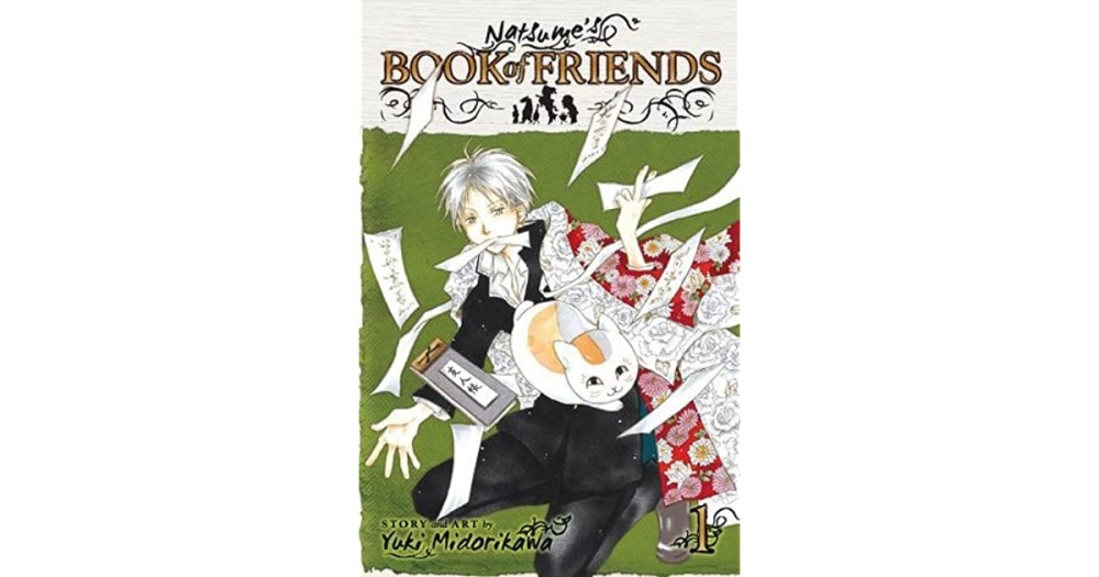 ảnh poster phim Natsume's Friend's Book ~ Yi Yukura ~ SP (剧场版 夏目友人帐 ～うつせみに结ぶ～)
