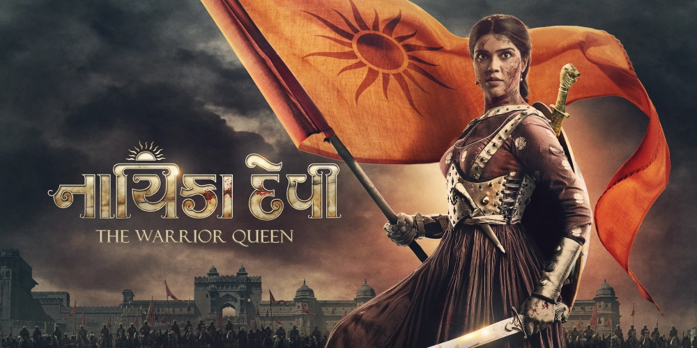 ảnh poster phim Nayika Devi: Nữ Hoàng Chiến Binh (Nayika Devi: The Warrior Queen)