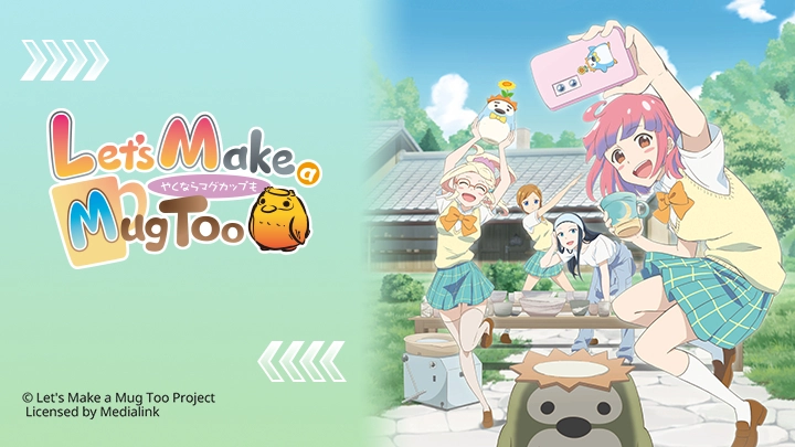 ảnh poster phim Nếu như nung gốm thì cũng làm một cái ly cối đi (やくならマグカップも)