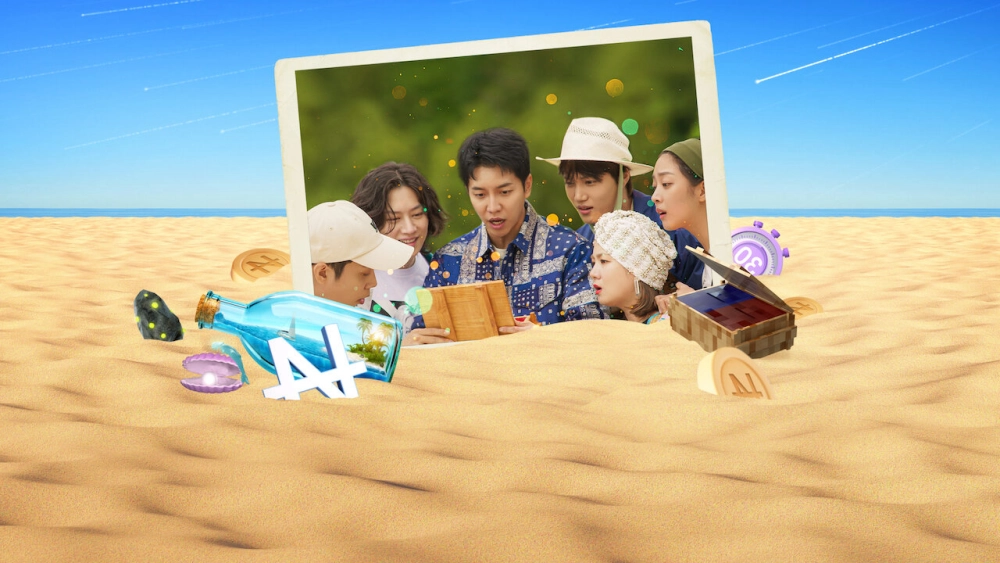 ảnh poster phim New World - Chào mừng tới thiên đường