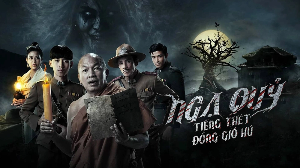 ảnh poster phim Ngạ Quỷ: Tiếng Thét Đồng Gió Hú (The Ghoul: Horror At The Howling Field)