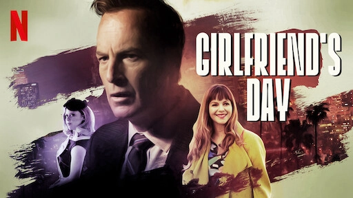 ảnh poster phim Ngày của bạn gái (Girlfriend's Day)