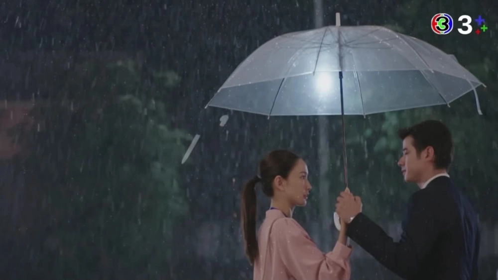 ảnh poster phim Ngày Mưa Mang Em Đến (Kissed by the Rain)