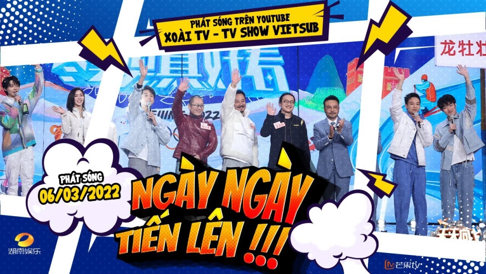 ảnh poster phim Ngày Ngày Tiến Lên 2022