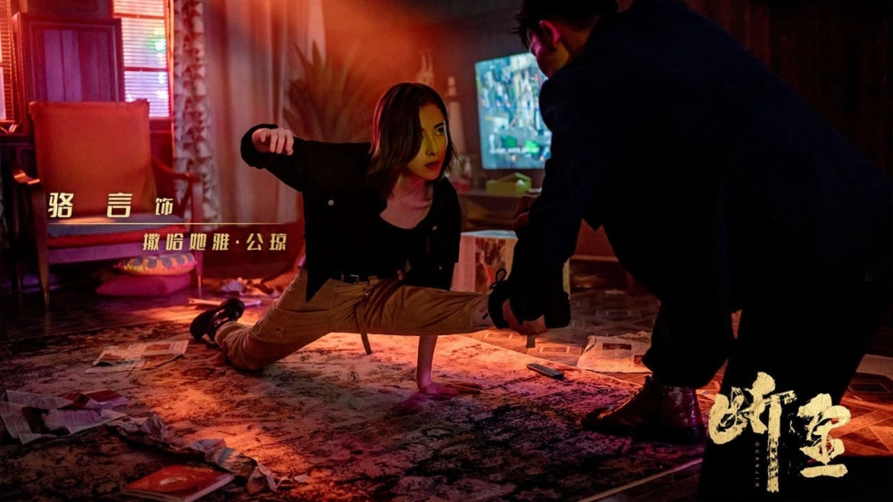 ảnh poster phim Nghĩa Trọng Tình Thâm (Brotherhood)