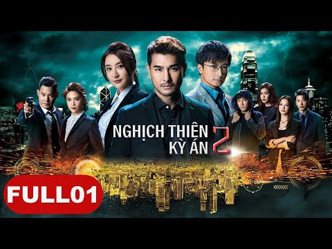 ảnh poster phim Nghịch Thiên Kỳ Án 2 (Sinister Beings 2)