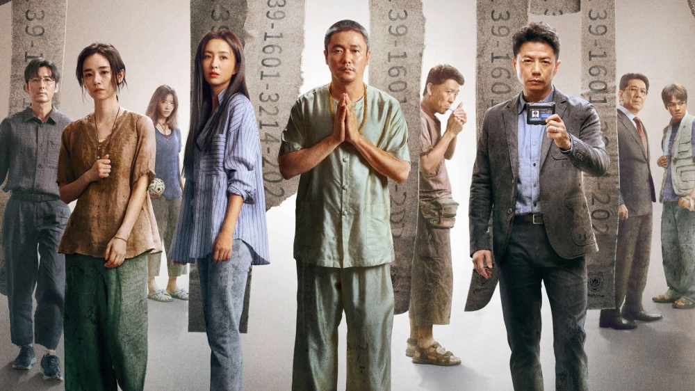 ảnh poster phim Ngộ Sát 3 (Octopus with Broken Arms)