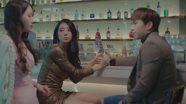 ảnh poster phim Ngôi Sao Mạng Xã Hội (29gram)