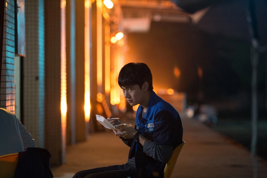 ảnh poster phim Ngọt Đắng (The Bittersweet)