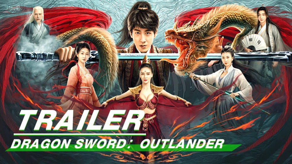 ảnh poster phim Ngự Long Tu Tiên Truyện 2: Vương Quốc Ma Thú (Dragon Sword：Outlander)