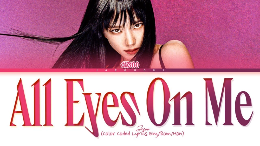 ảnh poster phim Ngước Nhìn Tôi (Eyes On Me)