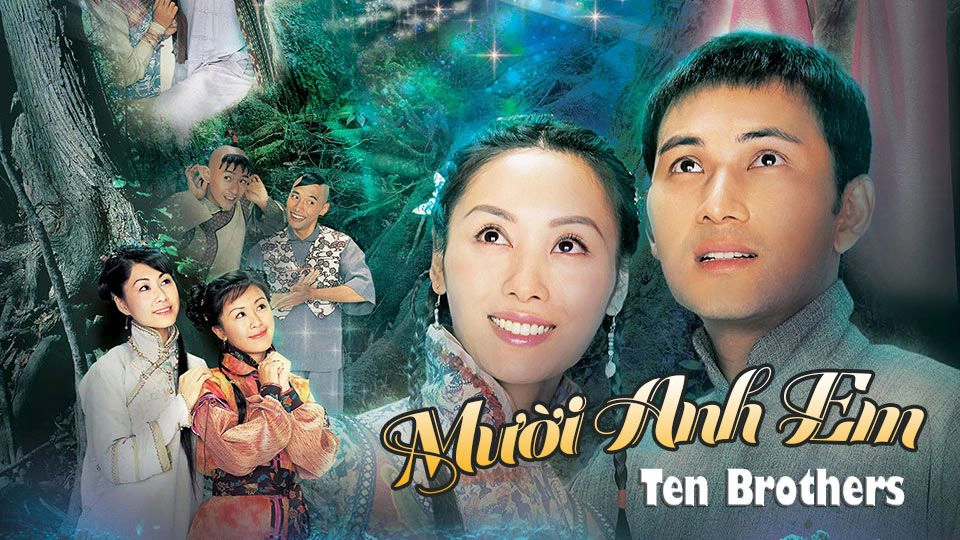 ảnh poster phim Người Anh Em (十兄弟)