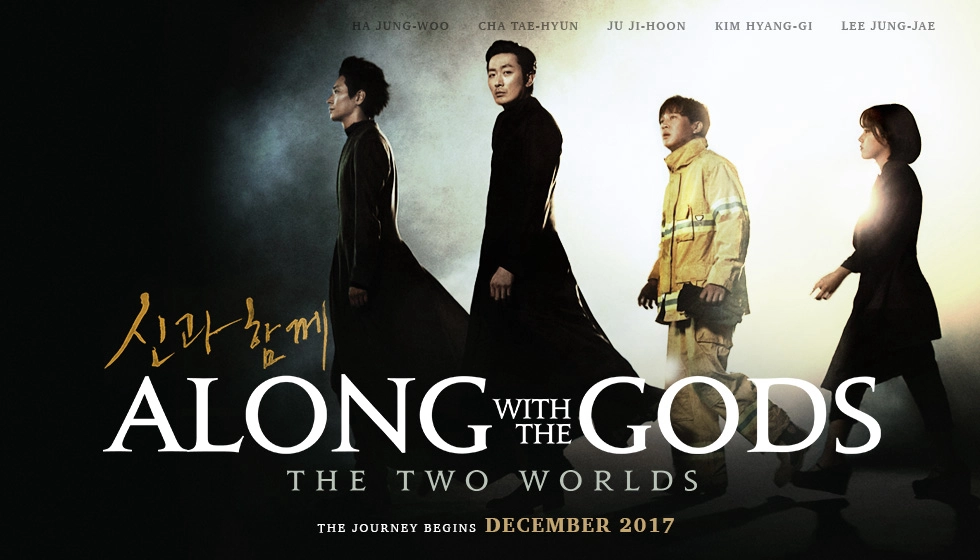 ảnh poster phim Người cha 2017 (Father)
