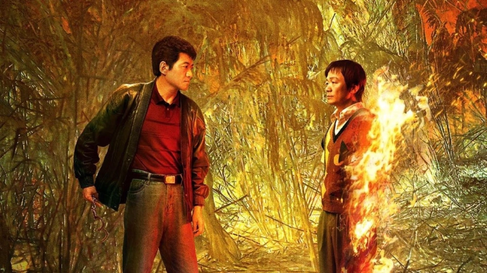 ảnh poster phim Người Chơi Cờ (Playing Go (Season 1))