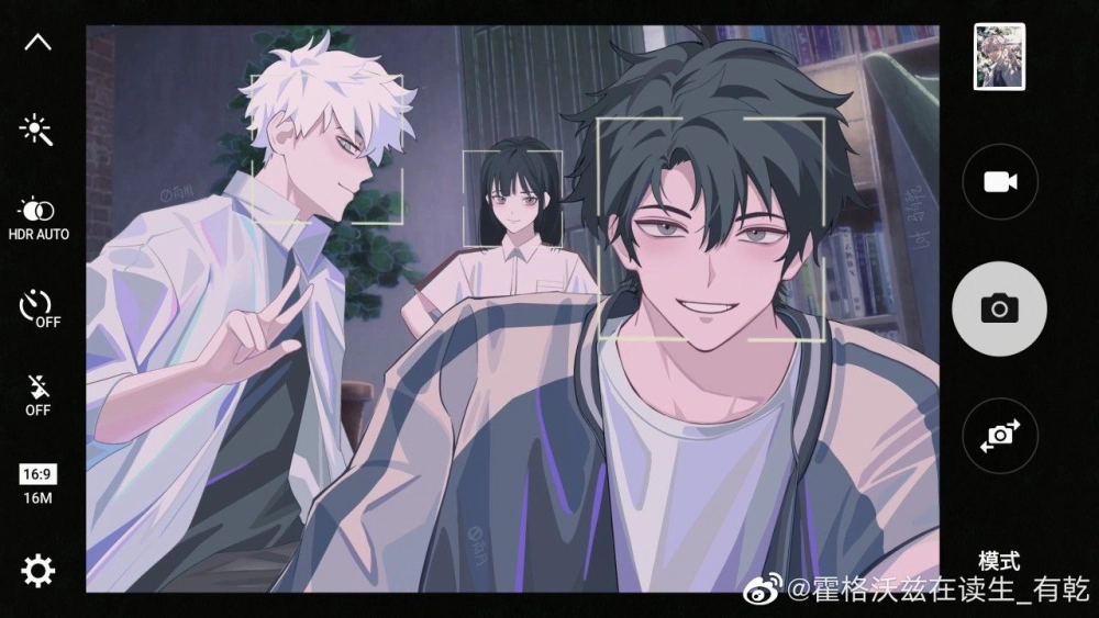 ảnh poster phim Người Đại Diện Thời Gian (Shiguang Daili Ren)